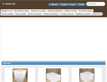 Tablet Screenshot of cookibooki.bg